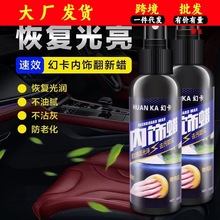 ��܇����Ϟ�x���P���Ϟ ��Ƥ�������ϼ����B �o���Ϲⷭ���ޏ�Ϟ