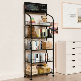 折叠床;沥水碗架;收纳架