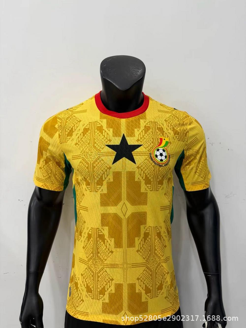 2627 ghana away game / S