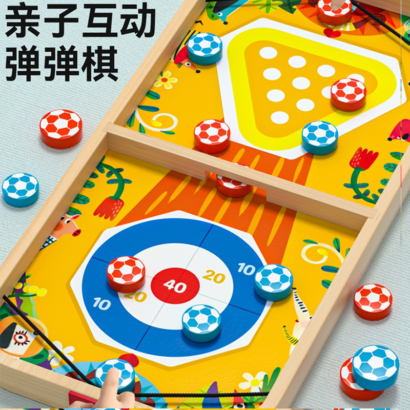 Board Game Chessboard Wooden Bouncing Chess Tabletop Game Bowling Family Interactive Children's Educational Toys Baby Gift