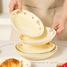 ���ֵ������b�����~�˱P����ϴ�Ӻ�������²��մ��͸ߜ�������