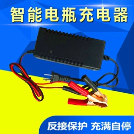 电源变压器;电源适配器;塑胶外壳