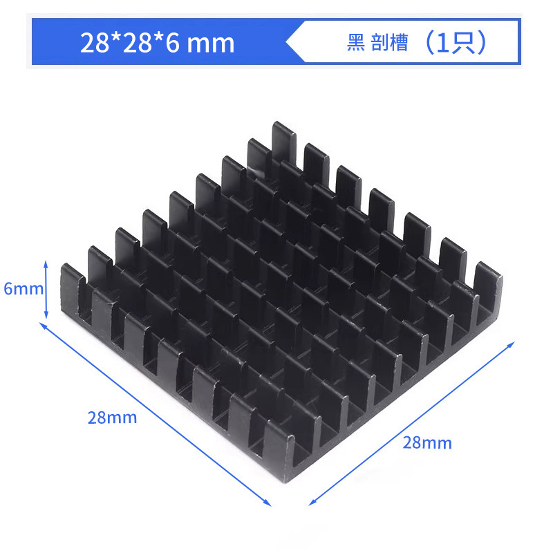 ルーティングメモリグラフィックスカード CPU ヒートシンク電子冷却ブロック 5*6*10*20*22*25*28*40 アルミヒートシンク|undefined