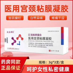 �����t�Ìm�iճĤ���z�zԭ���״��M�m�i�Ӡ�����3֧/��