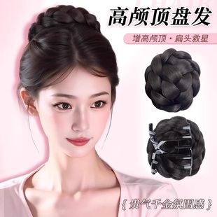 The daughter ball head hair texture sense braided hair bud head grip clip simulation hair increase volume hair artifact package