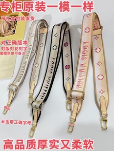 �m��L��V speedy20 25���������һ���^ԭ�SƤ�̽��������玧���