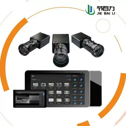 CCD注塑机模内检测保护机器视觉系统防压模模具监视器智能检测