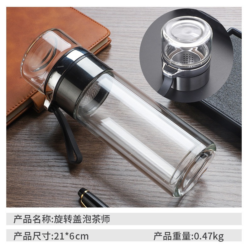 厂家定制高硼硅玻璃杯家用双层隔热水杯耐高温印字logo隔热防烫|undefined