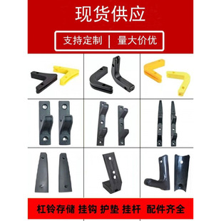 �������ĸ��Ƭ��Ͳ���ϰ�䓒��h֧���бP��Ƭ�U��⏉|�����Ͳ��