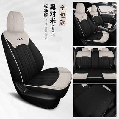 Seat Cushion and Seat Cover — Modelə uyğun (Original) oturacaq örtükləri - black-vs-rice-standard-edition-full-coverage-rear-row-mazda-cx-5