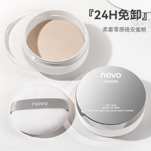 novo���F��������۷���ͷ����������ճ����y�ό�F�q�ЌW��