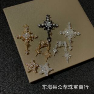 14K��ɫʮ�ּ���â�������ͨ������朴������diyˮ���Ʒ���