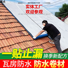 SBSճĞr픲߃|Ӻֲ͚zˮa©