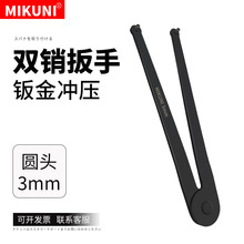 �p�h���ֽ�ĥ�C��ж�����͸׷��m������ñ�p�N����face spanner