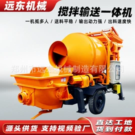 工程建筑机械;混凝土机械;路面机械