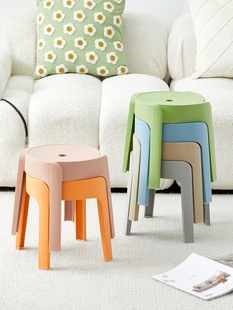 Small Stool Household Living Room Coffee Table Solid Round Non-slip Low Stool Plastic Stacking Children's Bathroom Bench Thickened