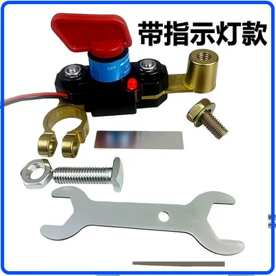Cross-Border 12V-48V Car Master Switch with Light, Made of Pure Copper, Suitable for Cars, Trucks, Tractors, and Agricultural Vehicles (Car on the line of fire) - savibeituo-flying-wing-red-handle-switch-pure-copper-pure-copper-with-indicator-light