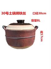 ���l���y�ֹ���ʽ��ɰ��մ��߹����Ҝ�偟���B�����������ʯ�