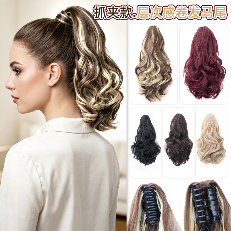 Cross-border European and American high-end short curly hair wig braids, high-temperature silk, large waves, high-tied claw clip ponytail