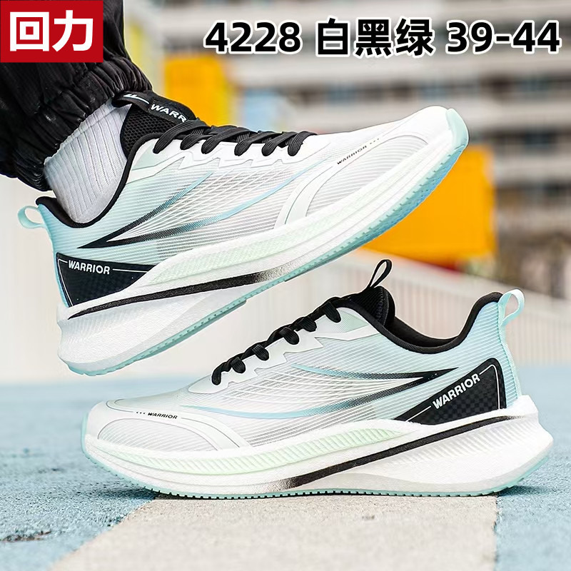 2025 봄과 여름 새로운 Huili 운동화 남성 신발 울트라 라이트 소프트 솔 런닝 신발 메쉬 통기성 캐주얼 여성 신발