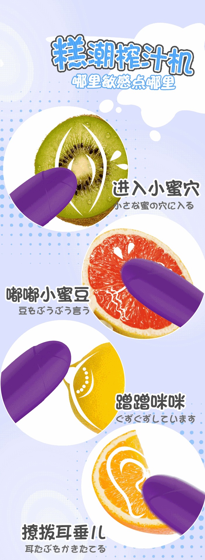 Lailechu Core Rod 5-Speed Variable Frequency Vibrator, ABS, Purple, One-Button Control — detail image 4