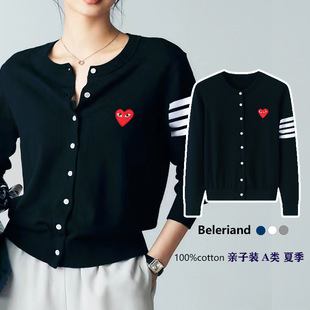 ë���_������Ů����2023�����̽�����ᘿ��A�I�_���H�Ӑ��Ľ���