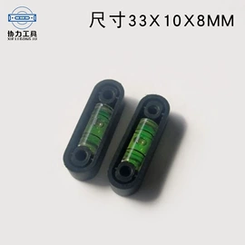 水准仪;经纬仪;其他量具