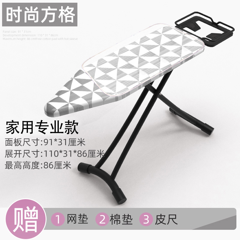 tabla de planchado de alta calidad tabla de planchado tabla de planchado eléctrica doméstica tabla de planchado plegable tabla de planchado grande ensanchada limpieza