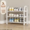Three layers 50 long white
