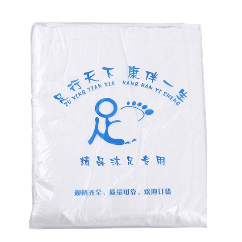 Disposable foot bath bags Large-sized foot bathing buckets Foot…