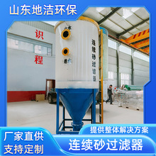 ���I���û���̿�^�V�O�� ʯӢɰ�^�V�� ����|�^�V�� �Cе�^�V��