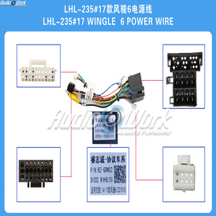 LHL-235#���� ��׿�пش����Դ�� �m����L���L�E6�����Դ����