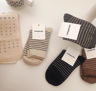 Japanese Style Clog All-match Striped Black and White Mid-length Socks Super Soft Cotton Stacked Socks for Four Seasons