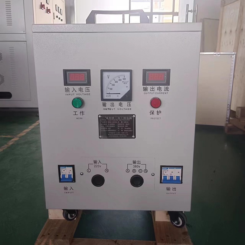 升压三相变压器单相电220V转380V415V三相电源两相电转换变压器