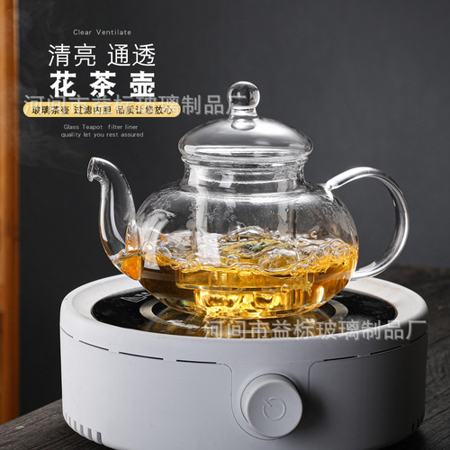 Thickened heat-resistant glass flower teapot cold kettle cold kettle household teapot filter glass liner Kung Fu tea set