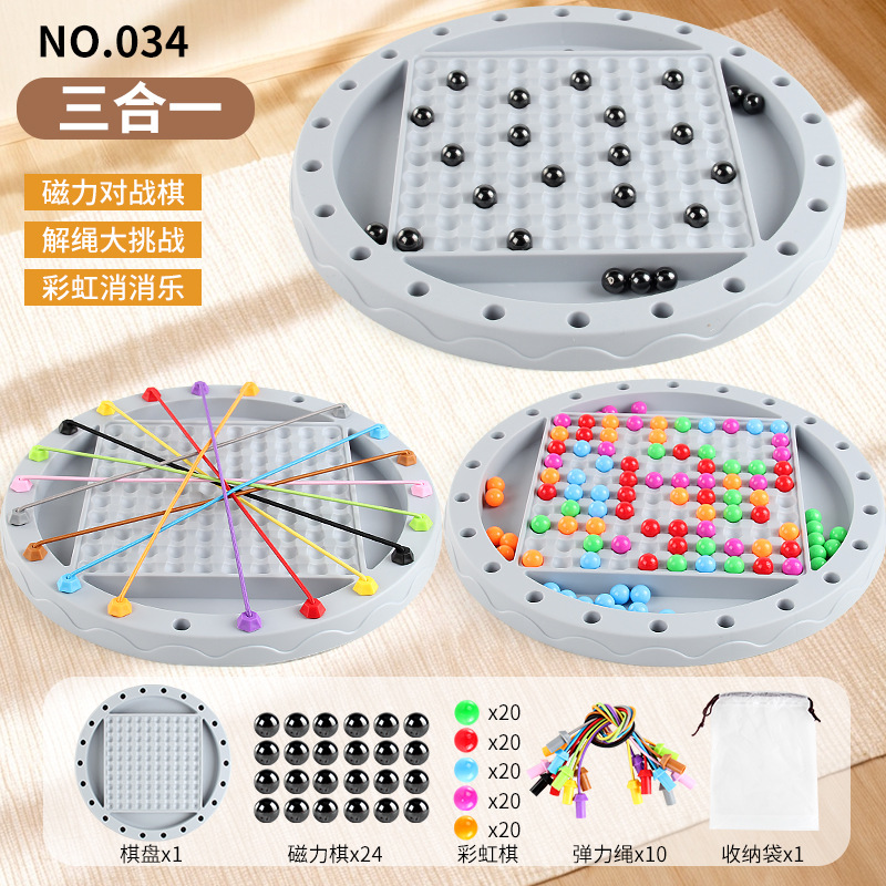 Ajedrez transfronterizo de inducción magnética de ajedrez magnético divertido juego de juego de ajedrez lógica de pensamiento de mesa interactivo juguete de puzzle