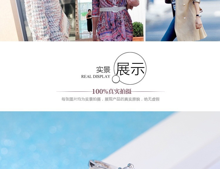 11.经典情侣戒指详情页_004