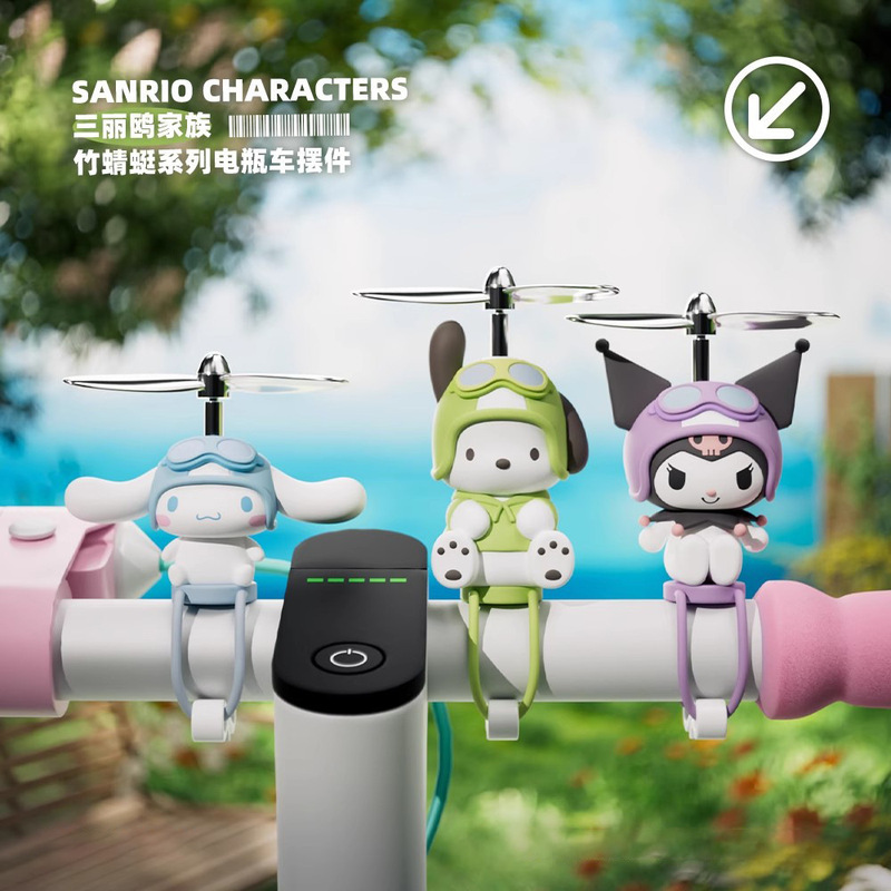 正版三丽鸥家族浪漫婚礼系列盲盒潮玩手办创意可爱公仔摆件批发礼|undefined