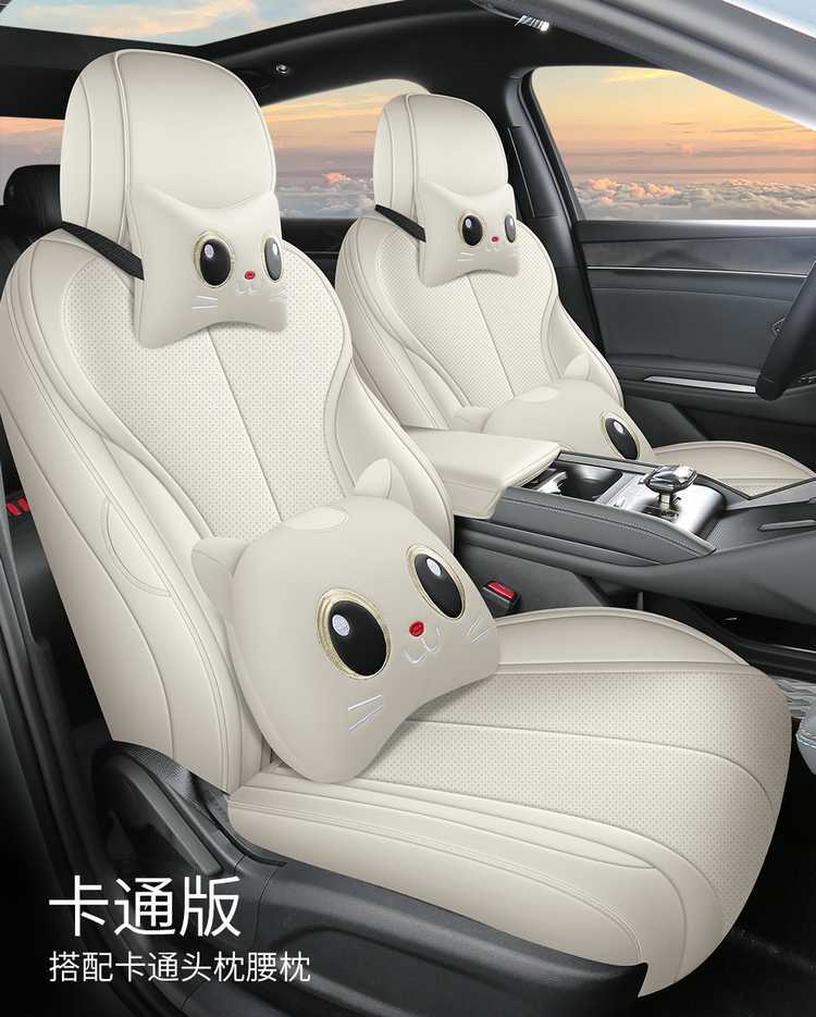 Specifically designed for 26 models of BYD Qin L seat covers, full-cover car seat cushions, Qin L DMI/EV car seat cushions, and specialized seat covers