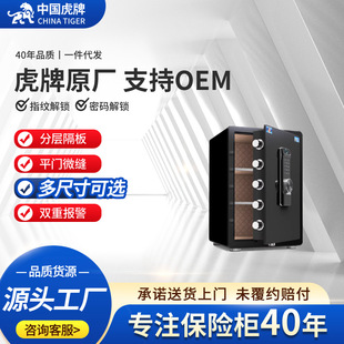 ���Ʊ��U������С��45/60cmָ�y�ܴa��Ʒ��WiFi�h���ǿ�