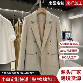 欧美跨境亚马逊米灰色金属扣气质小西装女秋冬新款英伦风百搭西服