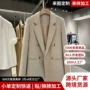 跨境秋冬新款气质西服