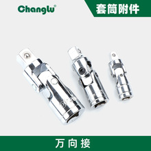 �L¹�t�C��f�򹝽��^ �D����Ͳ���ֽ��^ ������������С�w���^