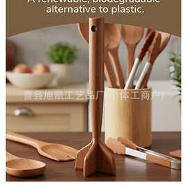 跨境木质手持式土豆泥搅拌肉类捣碎器拌饭肉沫制作器厨房烹饪工具