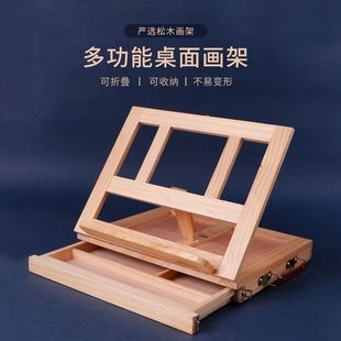 ����̨ʽ�����ۯB�๦��ľ���ͮ��������g���茑�����ܮ���