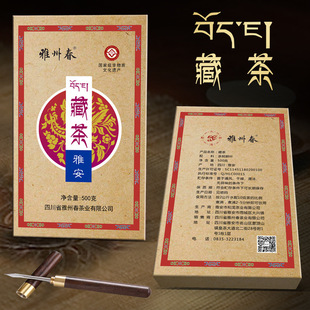 ���ݴ����ز�500g���Ű��ز�ڲ����ڿ��u�����������~500g