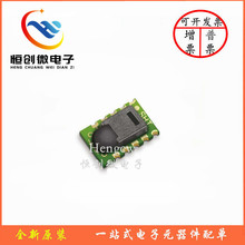 ȫ��ԭװ SHT11 SMD-10 ��Ƭ ʪ�ȴ����� ̽ͷ ������ ICоƬ