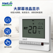 HAILIN ���֜ؿ��� 늲�ů�ؿ�������HA308 HA30-S2TL�_�P���