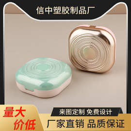 翻盖式圆形气垫盒可配海绵粉扑镜子固体香膏盒粉底液化妆品包材厂
