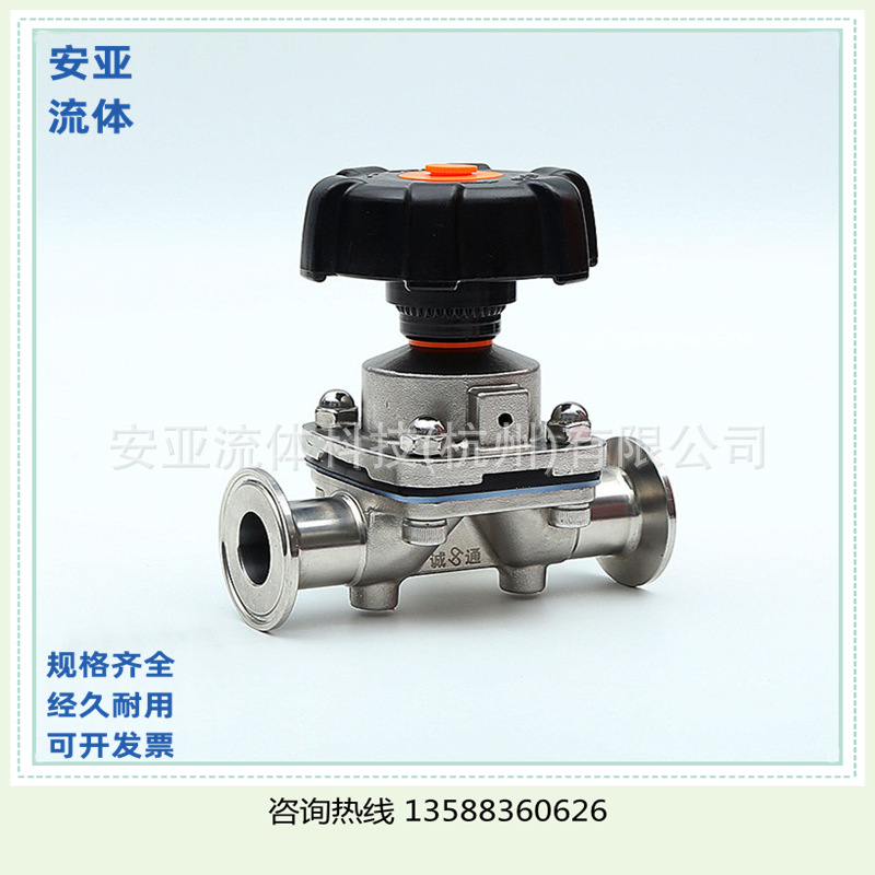 Manual quick-install sanitary diaphragm valve 304 stainless steel…